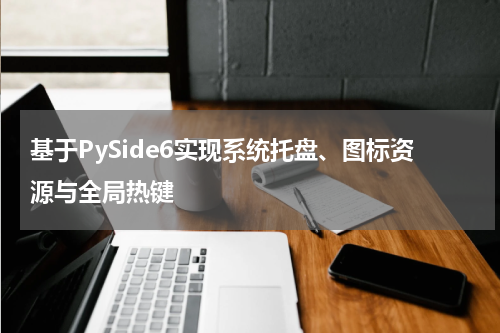股票表现出多天低开高走的原因及影响分析