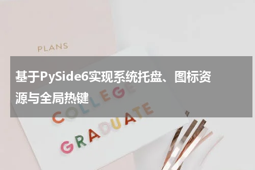 股市表现喜人！股票连续数日低开高走，投资者欢欣鼓舞