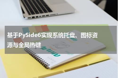 股票连续几天低开高走是什么意思？