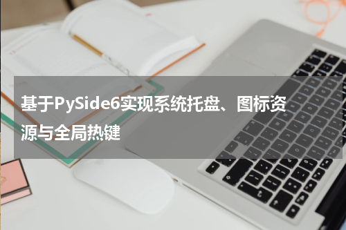 股票开低走高的含义是什么？
