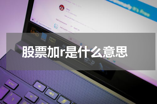理解股市中的加权回报率