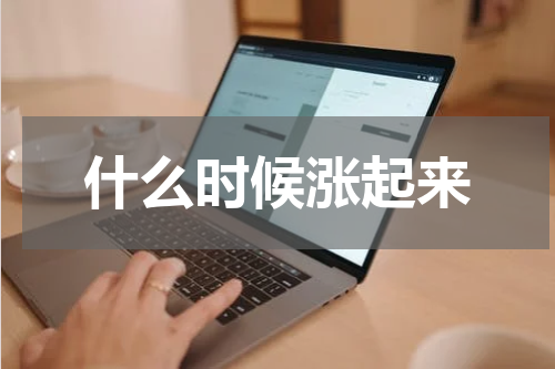 如何有效提高写作技巧